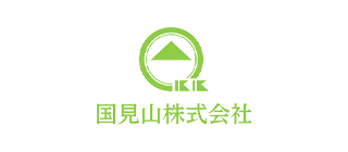 国見山株式会社 名古屋営業所