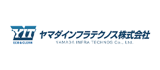 ヤマダインフラテクノス株式会社