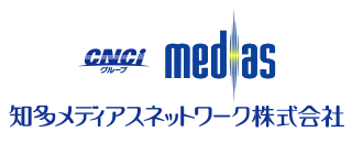 知多メディアスネットワーク株式会社