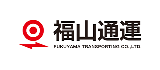 福山通運株式会社 東海支店