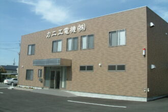 カニエ電機株式会社