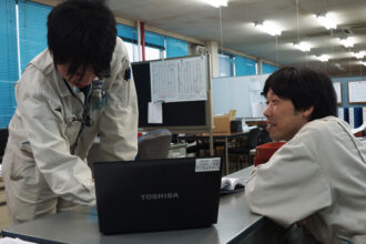 伊藤機工株式会社