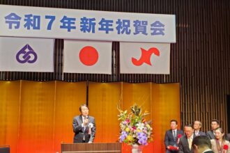 ＮＸ製鉄作業株式会社
