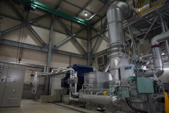 株式会社タクマテクノス西日本支社