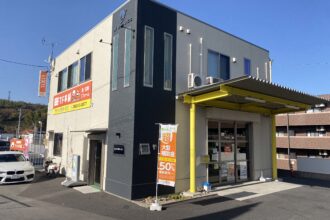 株式会社aiサービス